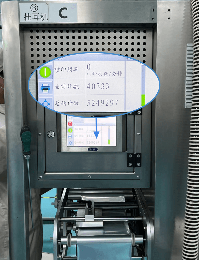 单机500万包：中益包装为咖啡代工厂带来巨大改变