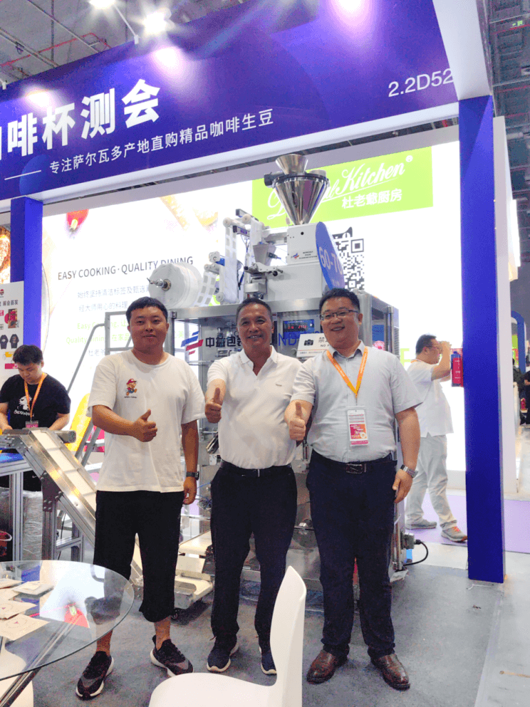 中益包装在上海国际酒店及餐饮行业展会中大放异彩！