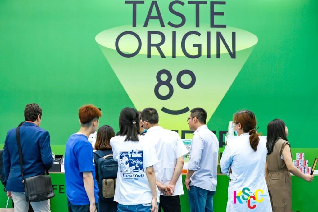 2023中国（昆山）咖啡产业大会，中益包装成为众多观众争相关注的焦点，获得了好评